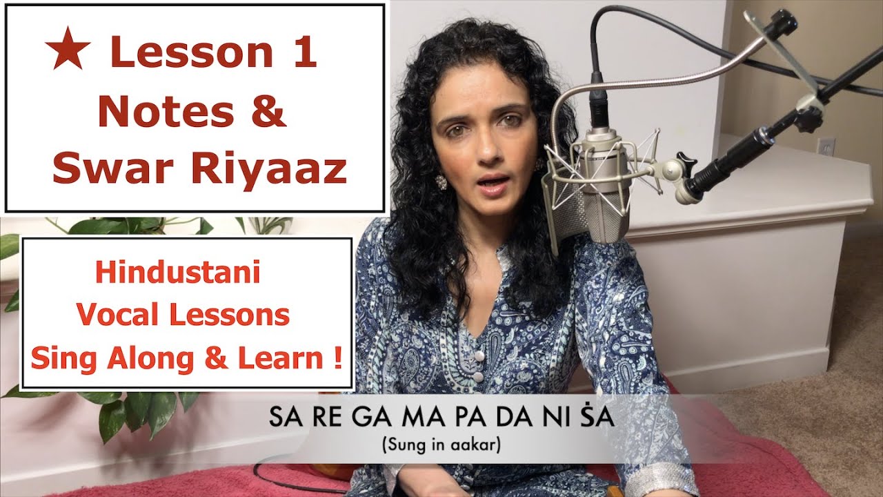 Lesson 1: Notes and Swar Riyaz, स्वर और स्वर रियाज़  (Indian Classical Lessons | Bidisha Ghosh)