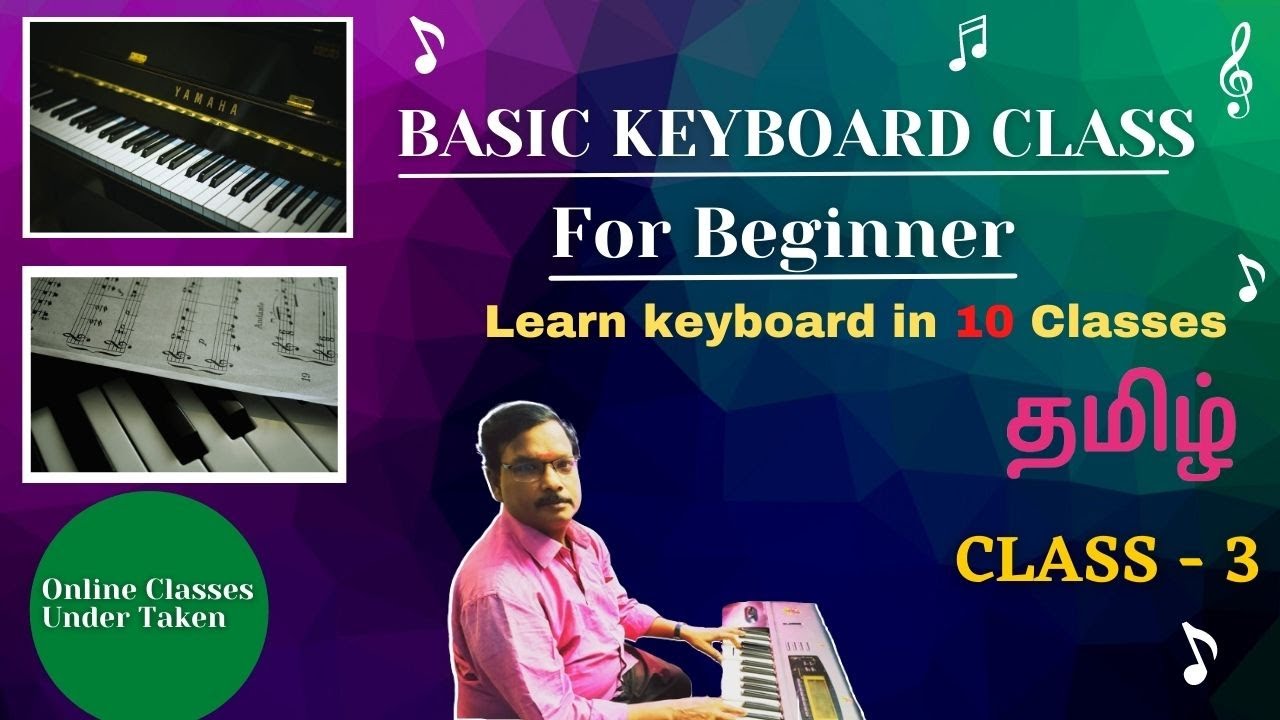 Keyboard Class for Beginners | Class 3 | Keyboard Lessons for Beginners |